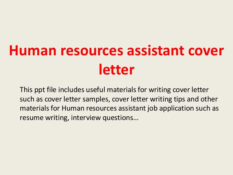 Human Resources Cover Letter Entry Level from cdn.slidesharecdn.com