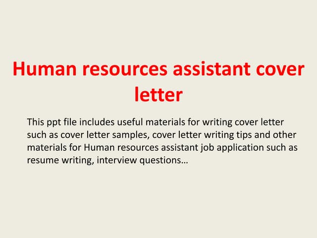 human resources assistant cover letter