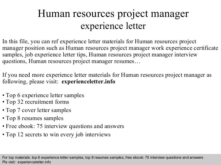 human resource manager interview questions and answers