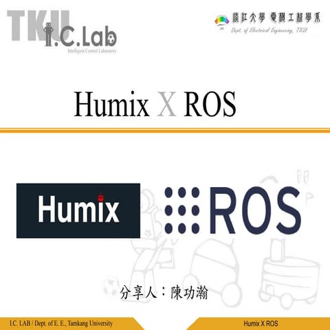 Humix  X   ROS 
