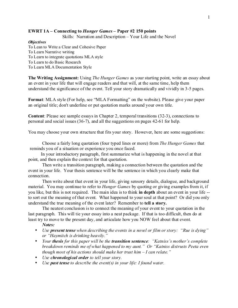 cohesive essay