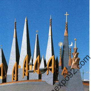 Pabellón de Hungría 2