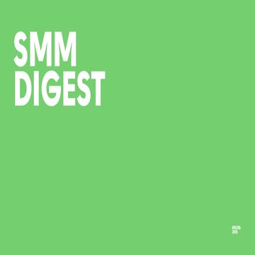 Smm digest #2