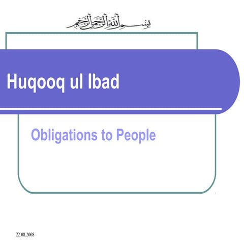 Huqooq ul ibaad | PPS