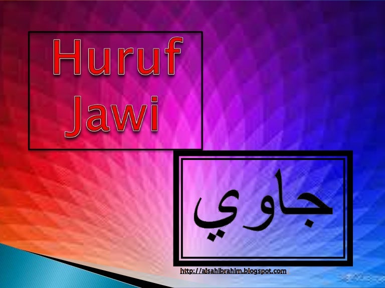Huruf jawi 1