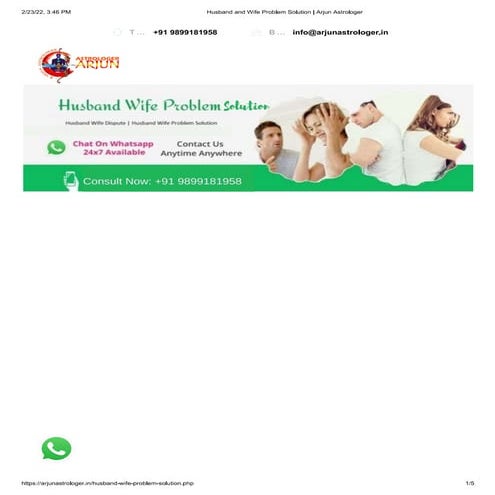 husband-and-wife-problem-solution-pdf