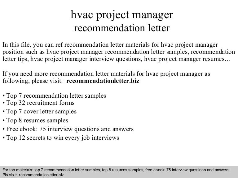 hvac project manager recommendation letter project manager recommendation letter