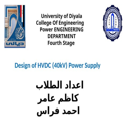 HVDC.pptx hhhghghkgkgkjgkjgjgkjgjhghjgjgjgjkj