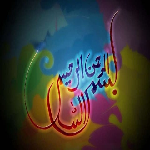 HIGH VOLTAGE PULSATING CURRENT  (super imposed current)