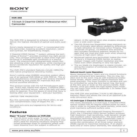 Sony HVR-Z5E