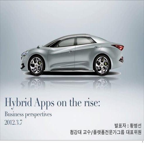 Hybrid app and app store