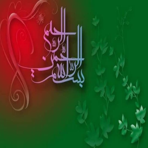 hydroboration and hydrocyanation of olefin 3.ppt