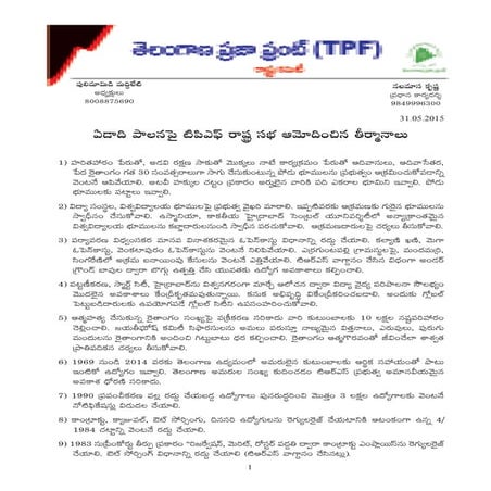 TPF Pressnote