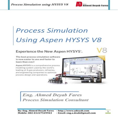 Hysys2014