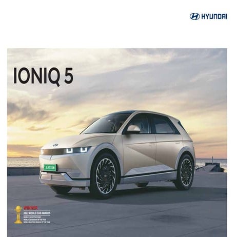 Hyundai Ioniq 5 Brochure.pdf