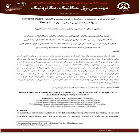 Smart Vibration Control for Wing Airplane by Using Piezoelectric Bimorph-Patc...