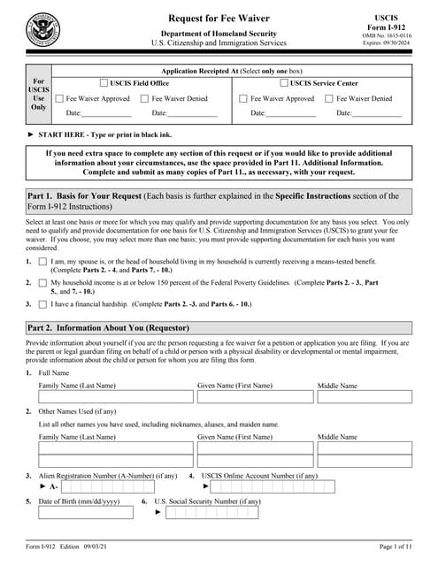 ESC Application Form3 pdf oooooooooooooo | PDF