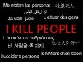 I Kill People