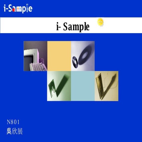 iSample's introduction