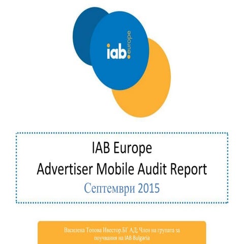 IAB Europe Mobile Audit Report 