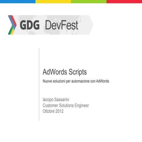 AdWordsScripts v1