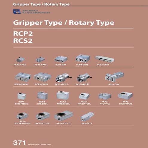 Iai 05 rc general_cj0203-2_a_p371-416_gripper
