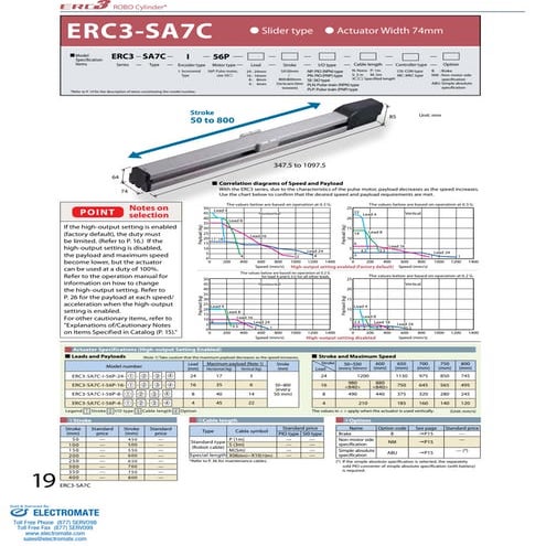 Iai erc3 sa7_c_specsheet