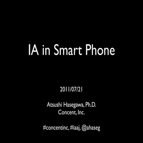 IA in SmartPhone