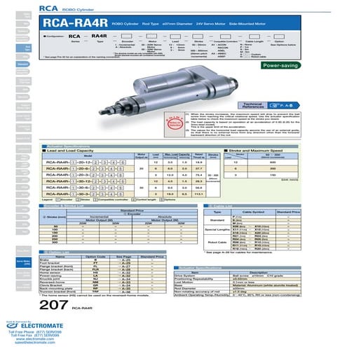 Iai rca ra4_r_specsheet