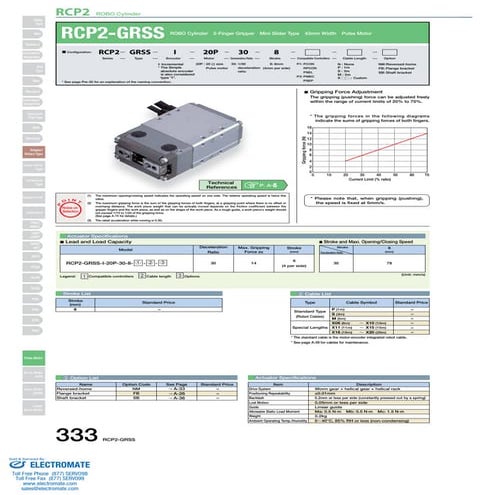 Iai rcp2 grss_specsheet (2)