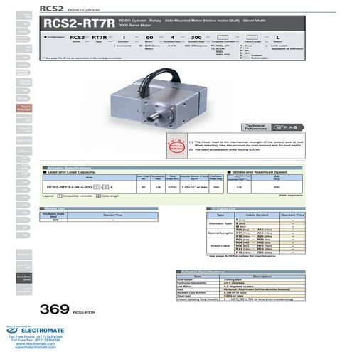 Iai rcs2 rt7_r_specsheet