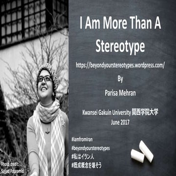 I Am More Than A Stereotype | PPTX
