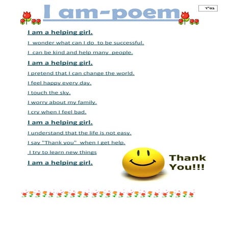 I am poem by Shani grade 6