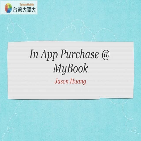 In-App Purchase | KEY