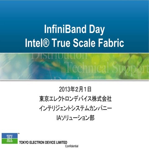Intel True Scale Fabric