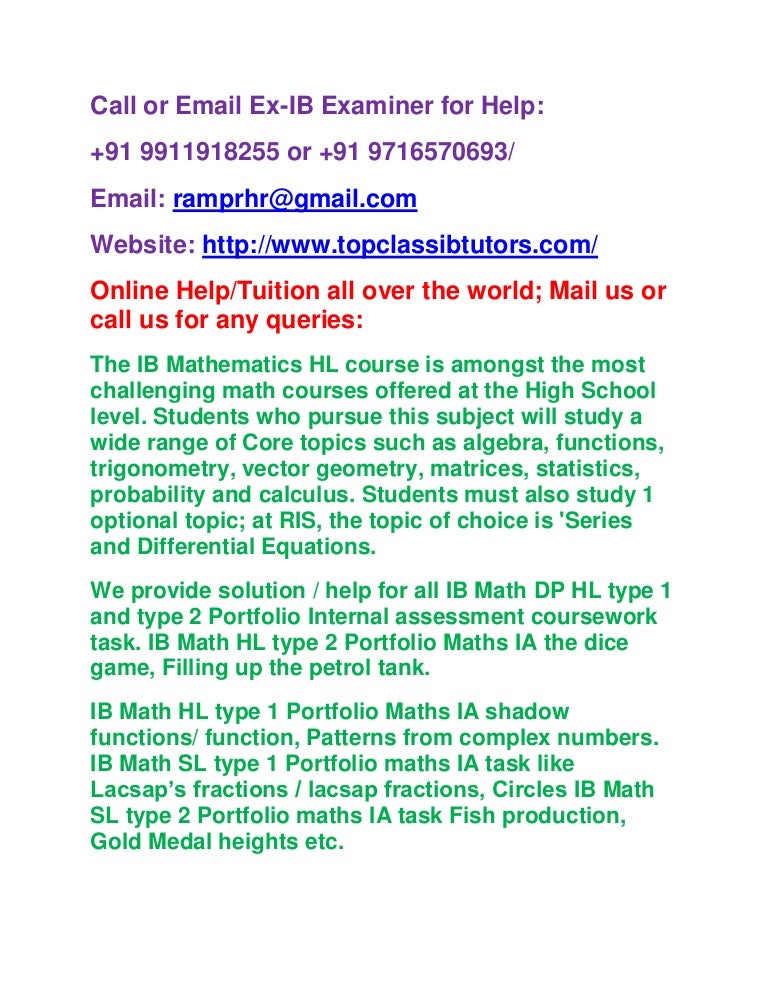 Essay writer bot image