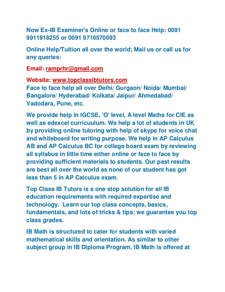 Math hl type 1 shadows essay image