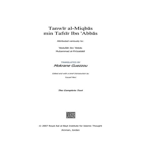 Tafsir Ibn abbas (Attributed to Ibn Abbas - Not confirmed) | PDF