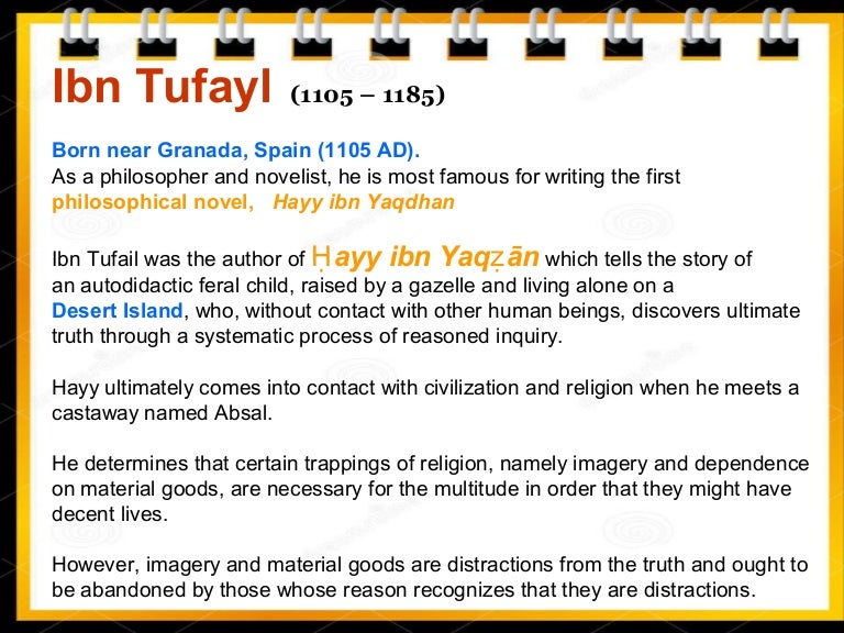 Ibn tufayl (12th century muslim philosopher)