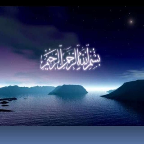 touch screen technology