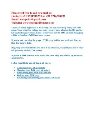 Essay typer unblocked image