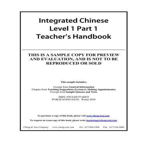 Ic 1 1 tchr handbk online preview | PDF
