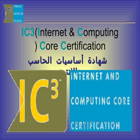 Ic3  ___