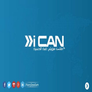 I-CAN | Marketing & Sales Presentation
