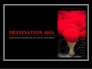 ICAT 2007:Destination Asia