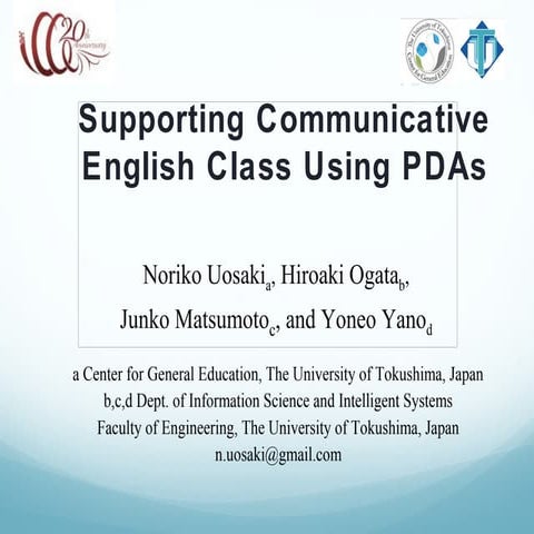 CIEEmeetingNov152013