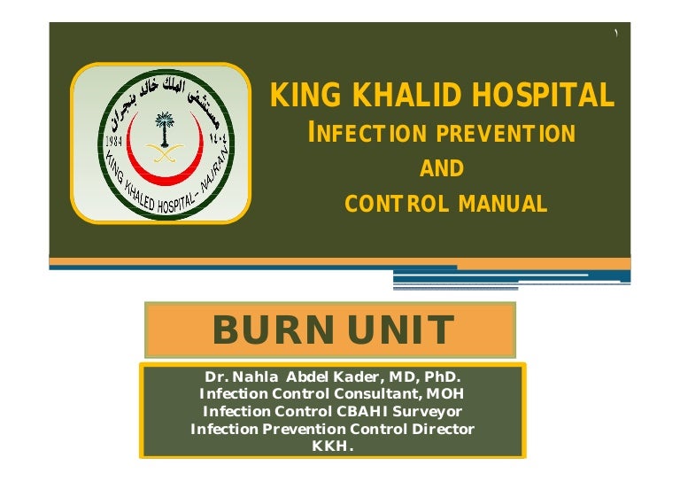 Ic guidelines for burn unit mode]