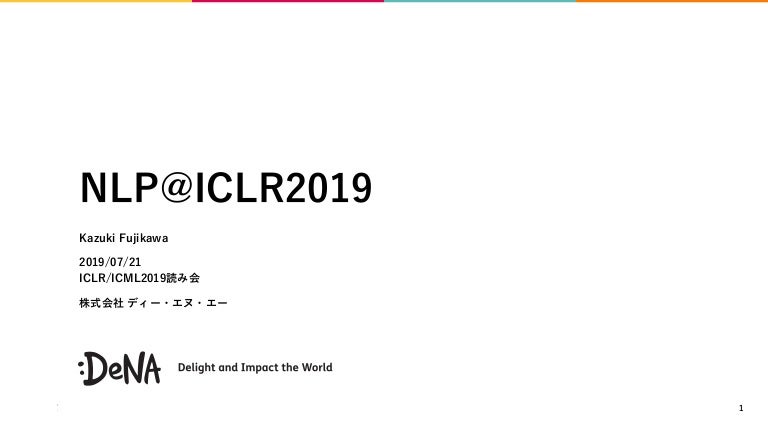 NLP@ICLR2019