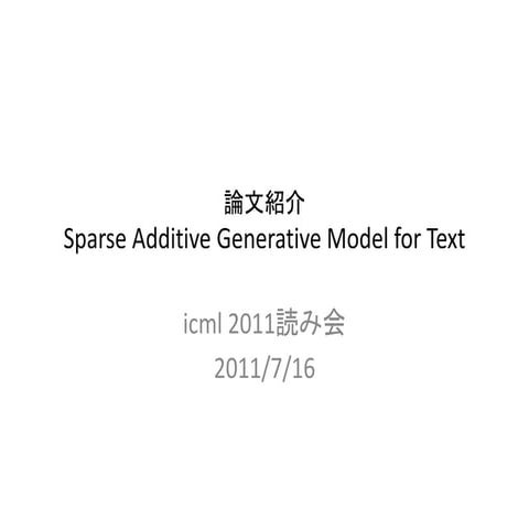 Icml2011 reading-sage