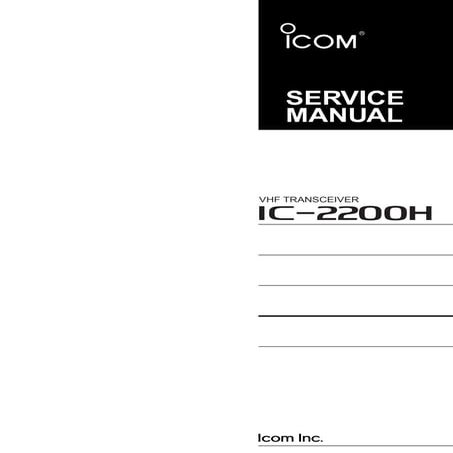 Icom 2200 h service manual